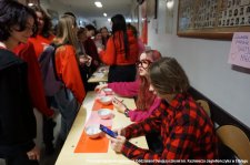 20230214-Walentynki-09