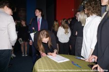 20230428-Zakonczenie_roku_klas_4-118