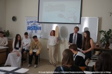 20240605-Drzwi_Otwarte-076