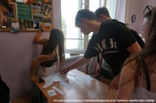 20240605-Drzwi_Otwarte-091