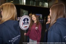 20241022-Targi_Pracy_i_Edukacji-03