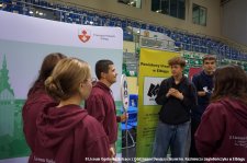 20241022-Targi_Pracy_i_Edukacji-32