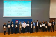 20241126-Stypendia_Prezesa_Rady_Ministrow-8