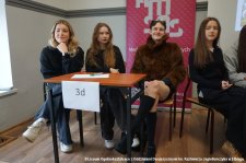 20250312-Dzien_Kobiet-konkurs-033