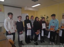 20250404-Olimpiada_PCK-4