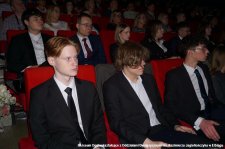 20250425-Zakonczenie_klas_maturalnych-032