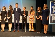 20250425-Zakonczenie_klas_maturalnych-087