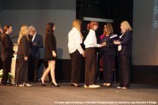 20250425-Zakonczenie_klas_maturalnych-151