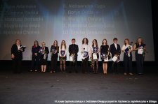 20250425-Zakonczenie_klas_maturalnych-175