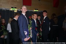 20250425-Zakonczenie_klas_maturalnych-192