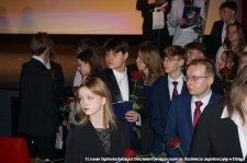 20250425-Zakonczenie_klas_maturalnych-251
