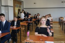 20250505-Matura_2025-21