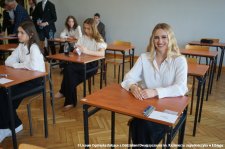 20250505-Matura_2025-23