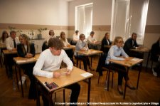 20250505-Matura_2025-52