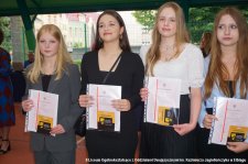 20250627-Uroczyste_zakonczenie_roku_szkolnego-039