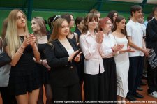 20250627-Uroczyste_zakonczenie_roku_szkolnego-065