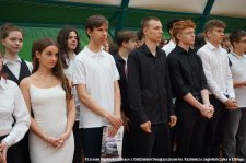 20250627-Uroczyste_zakonczenie_roku_szkolnego-066