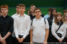 20250627-Uroczyste_zakonczenie_roku_szkolnego-067