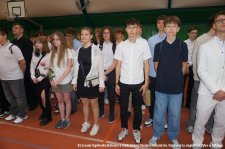 20250627-Uroczyste_zakonczenie_roku_szkolnego-082