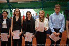 20250627-Uroczyste_zakonczenie_roku_szkolnego-112