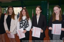 20250627-Uroczyste_zakonczenie_roku_szkolnego-130