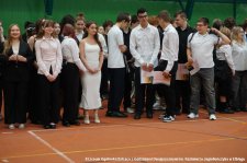 20250627-Uroczyste_zakonczenie_roku_szkolnego-160