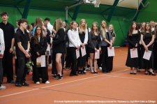 20250627-Uroczyste_zakonczenie_roku_szkolnego-162