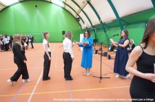 20250627-Uroczyste_zakonczenie_roku_szkolnego-164