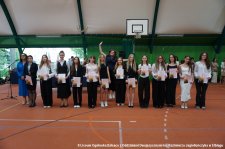 20250627-Uroczyste_zakonczenie_roku_szkolnego-170