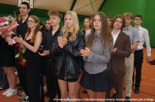 20250627-Uroczyste_zakonczenie_roku_szkolnego-211