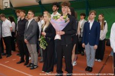 20250627-Uroczyste_zakonczenie_roku_szkolnego-217