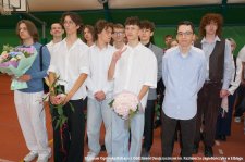 20250627-Uroczyste_zakonczenie_roku_szkolnego-225