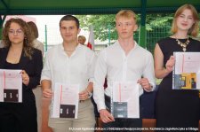 20250627-Uroczyste_zakonczenie_roku_szkolnego-308