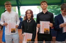 20250627-Uroczyste_zakonczenie_roku_szkolnego-319