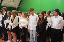 20250901-Rozpoczecie_roku_szkolnego-17